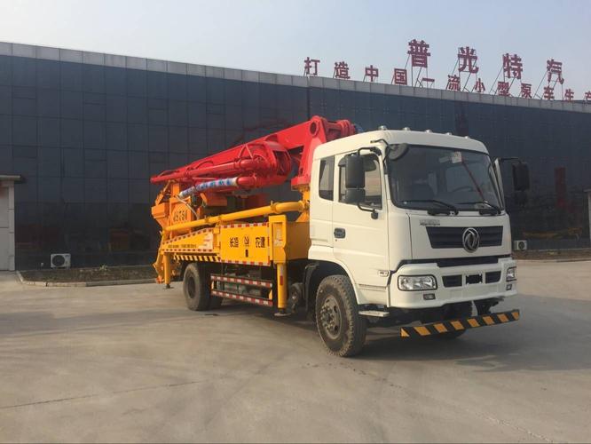 混凝土搅拌泵车-产品中心 - 长垣县农建机械设备有限公司